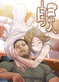 白灵扮演者漫画