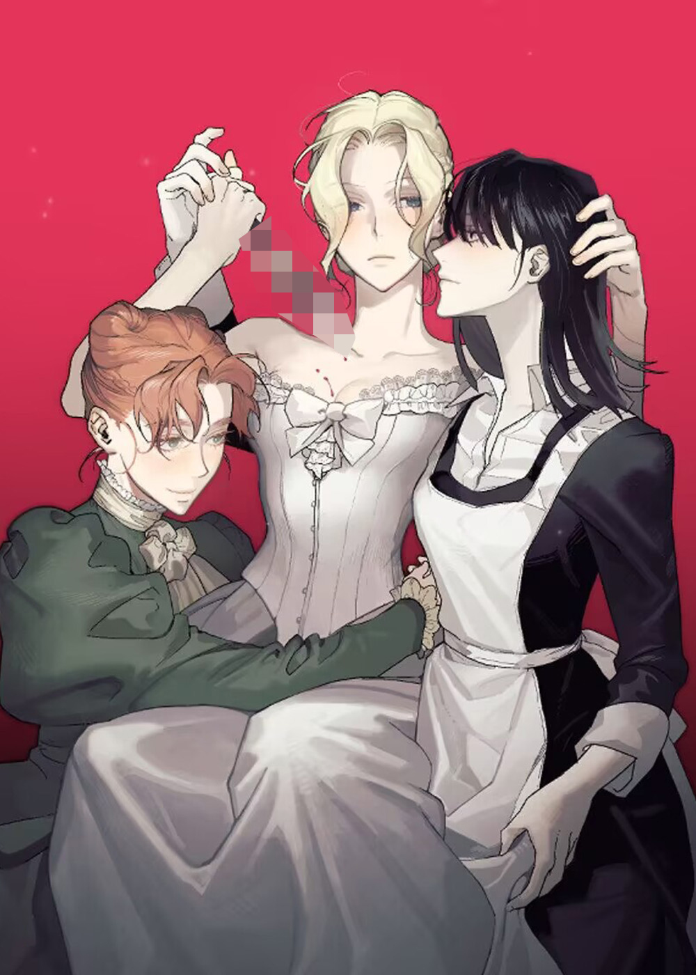 黑夫人心情郁闷免费观看漫画