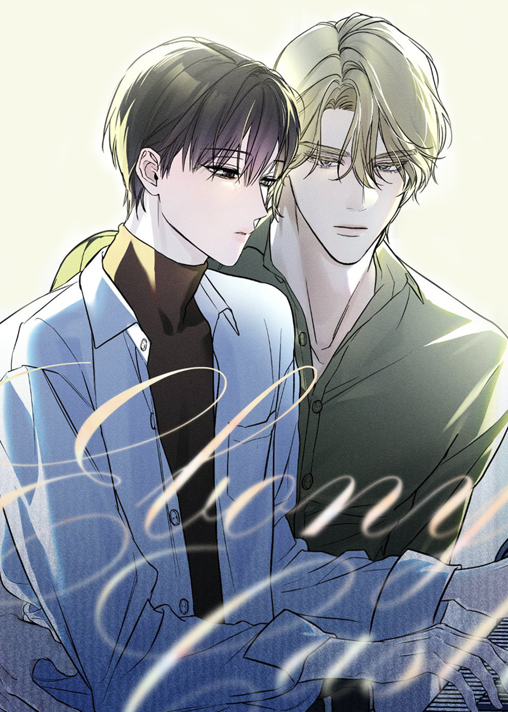 消失的曲声漫画
