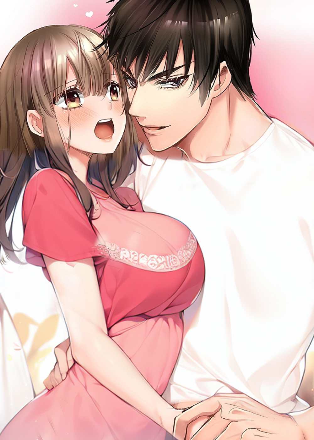 香气扑鼻的下句是什么漫画