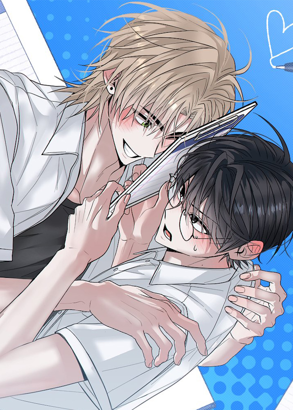 《别想和我谈恋爱》作者:官养呢漫画