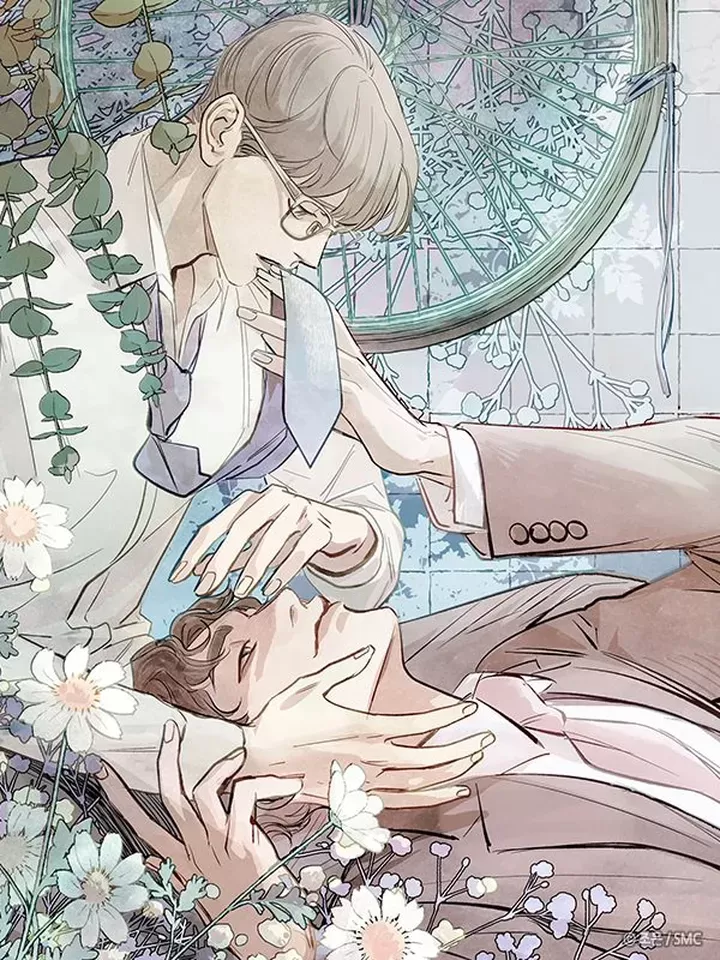 你的我的眼歌词漫画