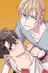 帮帮我吧,大叔!非漫画