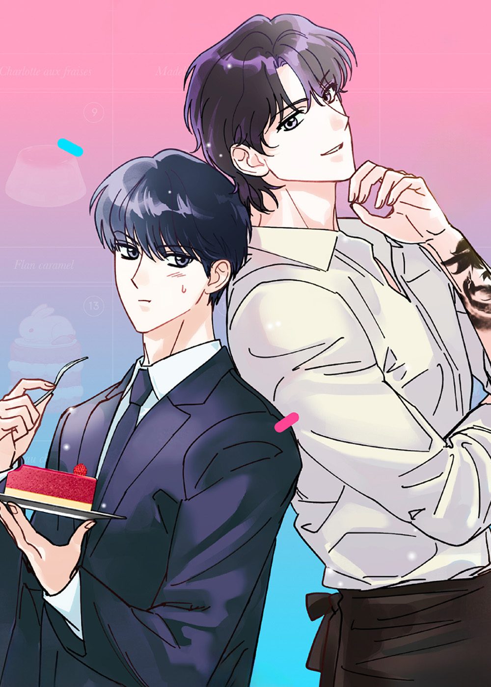 甜蜜蜜私房蛋糕怎么样漫画