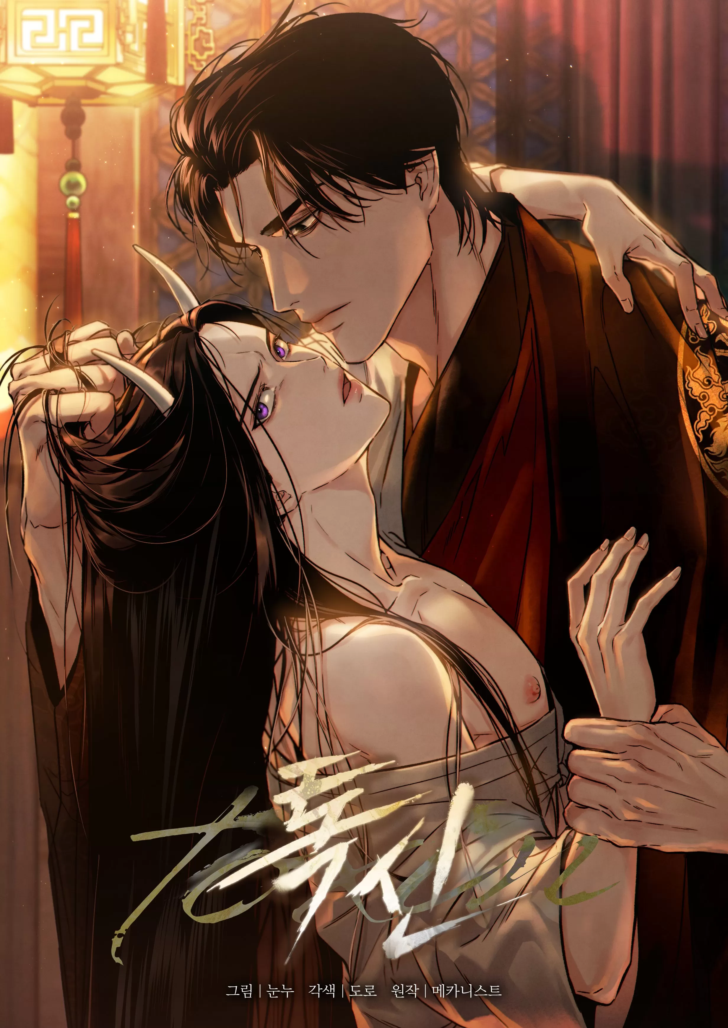毒素垃圾对肾脏造成影响,一共分为几个阶段?漫画