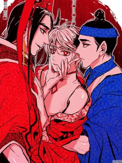 火之神神乐教学漫画