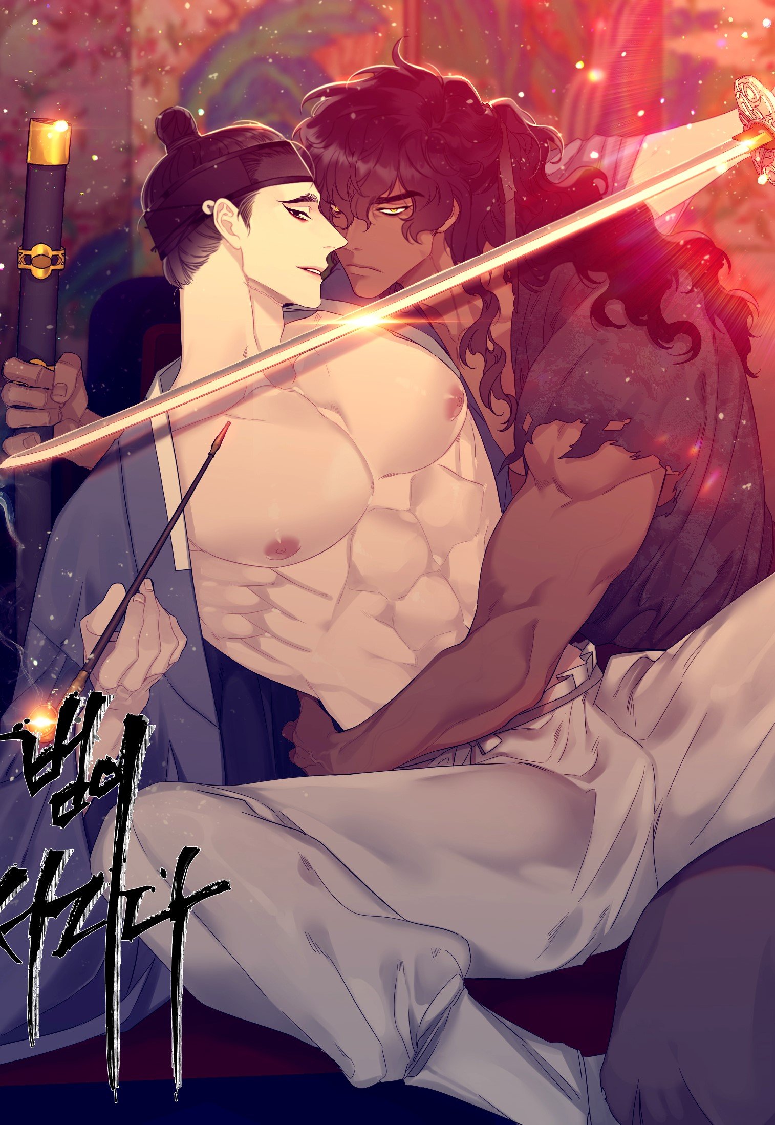 漫蛙漫画(网页入口)漫画