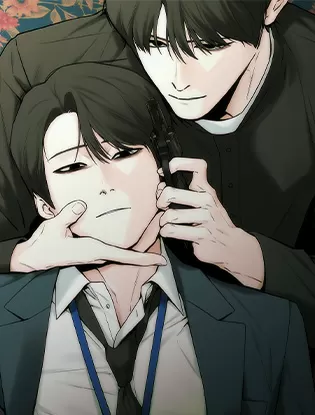 诱饵韩剧漫画