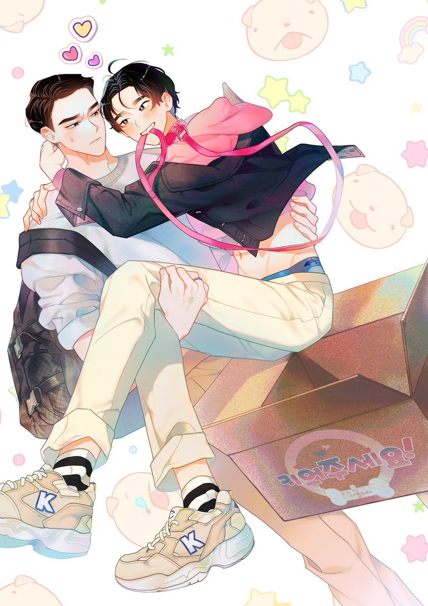 请喂养这只恶魔漫画免费漫画
