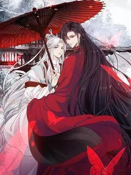 徒谋不轨免费漫画