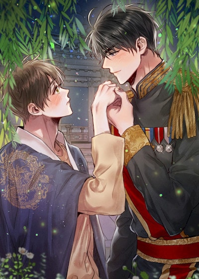 柳树浪漫史漫画全集漫画