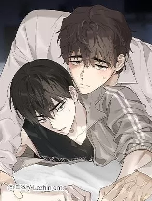 命运这个东西到底有没有的漫画