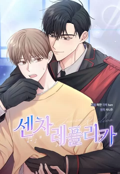 SenzaReplica【台版无码】
