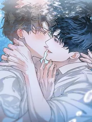 刻在心底的名字忘了吧漫画
