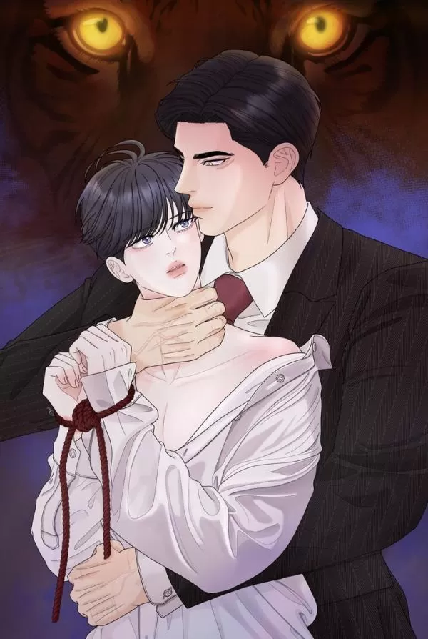 虎之摇篮【无码】