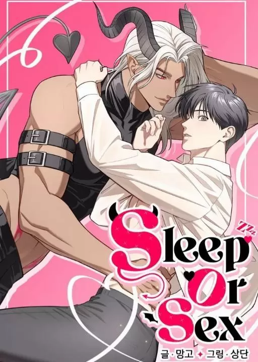 S.O.S【无码】