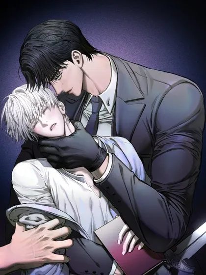 替罪羊漫画