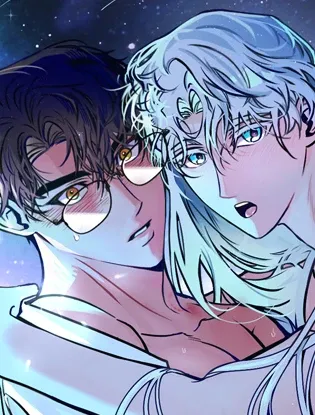 流星雨与幸福的相关关系漫画