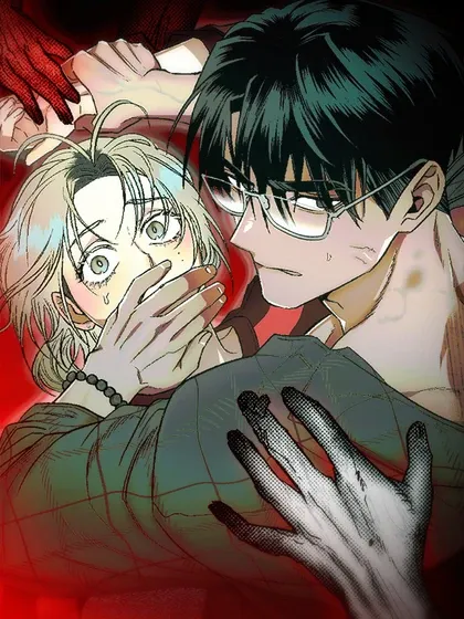 四季奇谈漫画