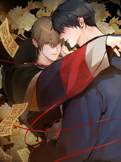 巫师家