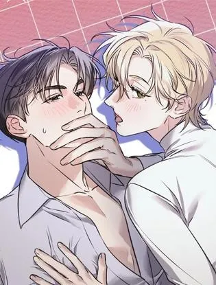 你的口味有几大这句话怎么回漫画