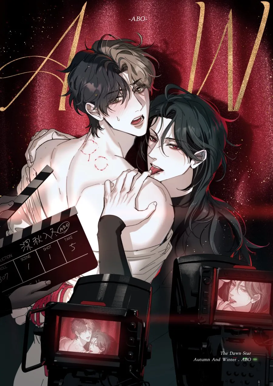 深秋入冬免费漫画漫画