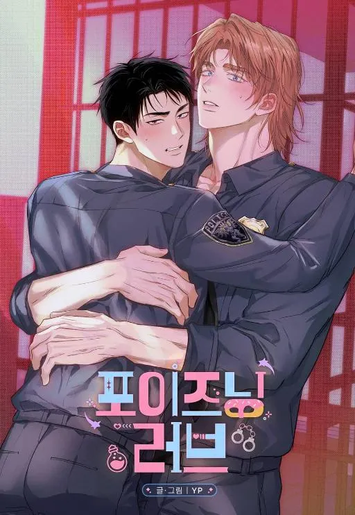 Poisoning Love