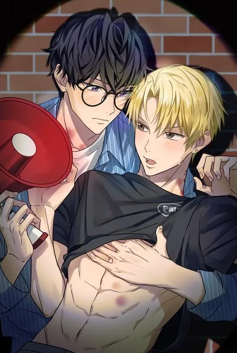 Pinch Love Siren