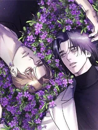 如紫花堇般【无码】