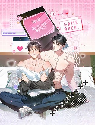 和儿时玩伴一起被囚禁了【无码】