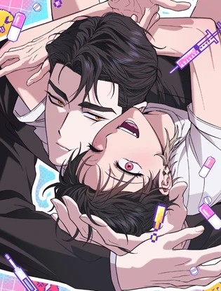 Perfect Error【无码】