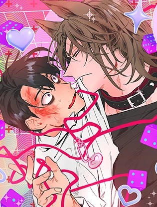 混乱放荡无知无耻【无码】漫画