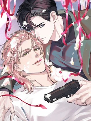 Icing on the Cake【无码】
