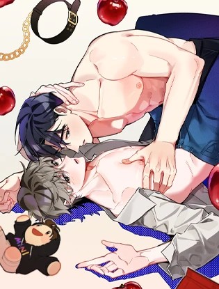 樱桃偶像的绯闻【台版】