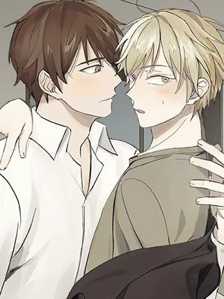 勇气不足 (完整版)漫画