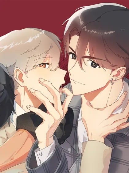 即使你的一切都是谎言 (完整版)漫画