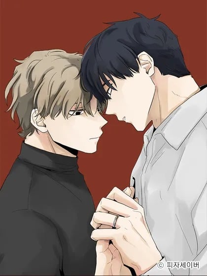 从此幸福 (完整版)漫画