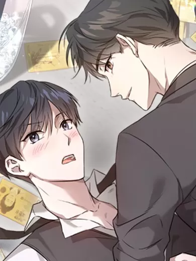 狗血电视剧暗示啥漫画