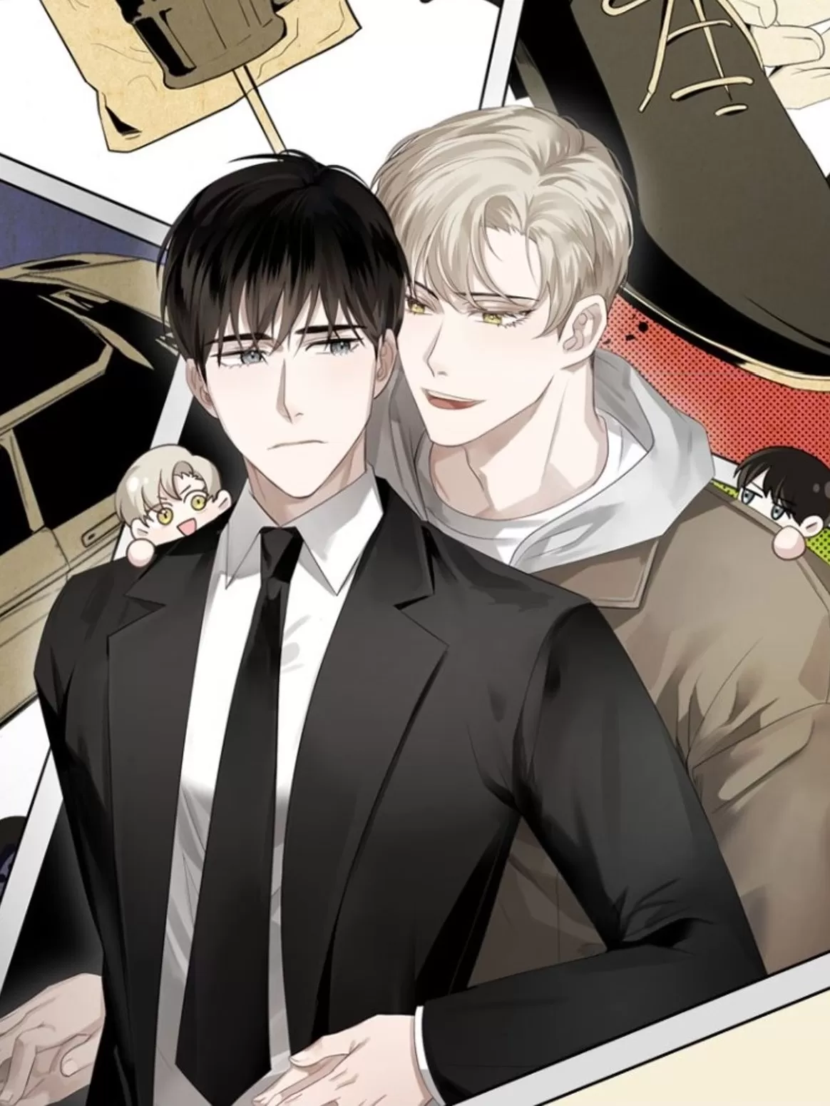 亲爱的给我撒点盐/宝贝撒点盐漫画