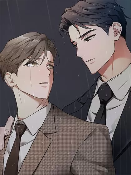 在那记忆的结尾【无码】