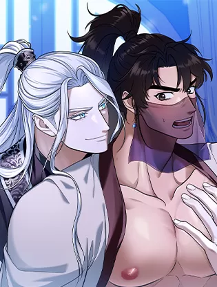 魔教教主免费阅读漫画