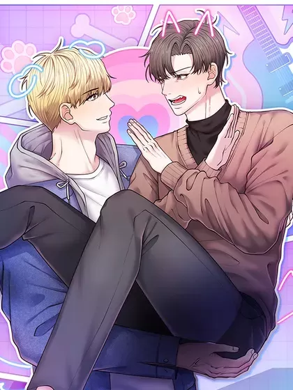 这个世界不是这样的漫画