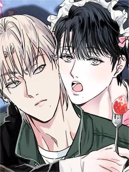 变得好吃起来吧日文漫画