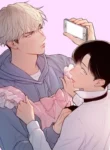 给我一场戏你看着我努力漫画