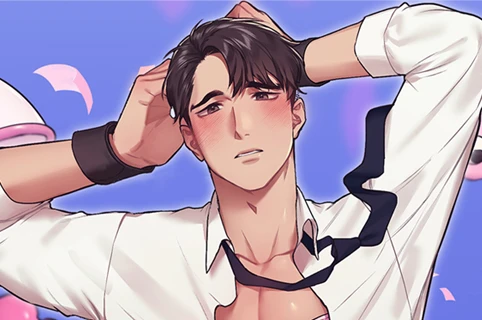 驯养爱情什么意思漫画