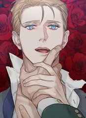 Into the Rose Garden台版