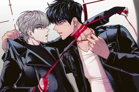 诛杀关系漫画免费阅读看漫画
