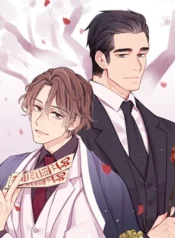 预见未来的你台剧漫画