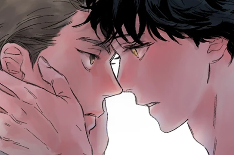 Please Love Me