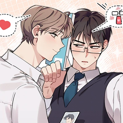 你听得见想说漫画